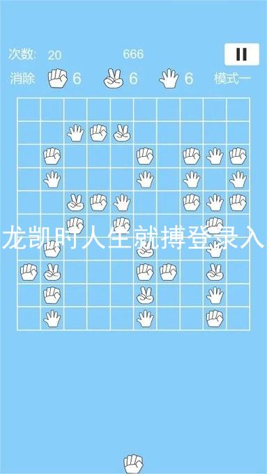 尊龙凯时人生就搏登录入口