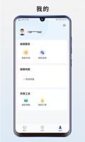 后续更新预告：敬请关注尊龙官方网站首页的新动态，让您不再错过任何精彩